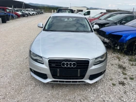 Audi A4 3.0TDI