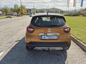 Renault Captur 1.5DCI - 9800 € / 19167.13 лв. - 11010025 4