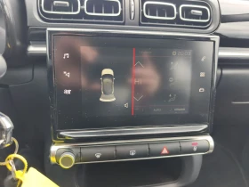 Citroen C3 Panorama  - 8900 € / 17406.89 лв. - 86385683 17