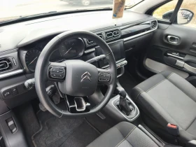 Citroen C3 Panorama  - 8900 € / 17406.89 лв. - 86385683 15
