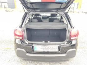 Citroen C3 Panorama  - 8900 € / 17406.89 лв. - 86385683 7