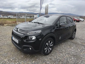 Citroen C3 Panorama  - 8900 € / 17406.89 лв. - 86385683 2