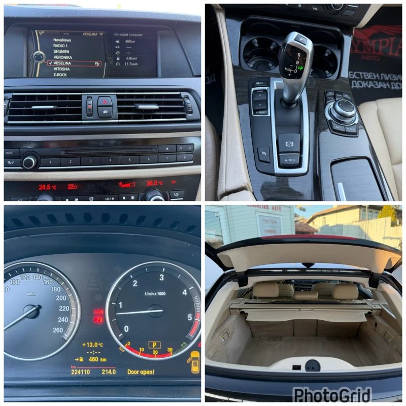 BMW 525 3.0D 204ps. СОБСТВЕН ЛИЗИНГ / БАРТЕР , снимка 11 - Автомобили и джипове - 49577898