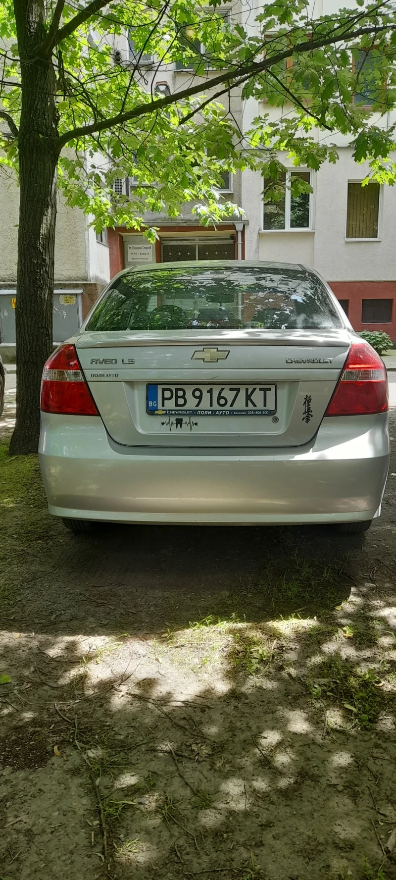 Chevrolet Aveo 1.4 101 кс., снимка 2 - Автомобили и джипове - 51433033