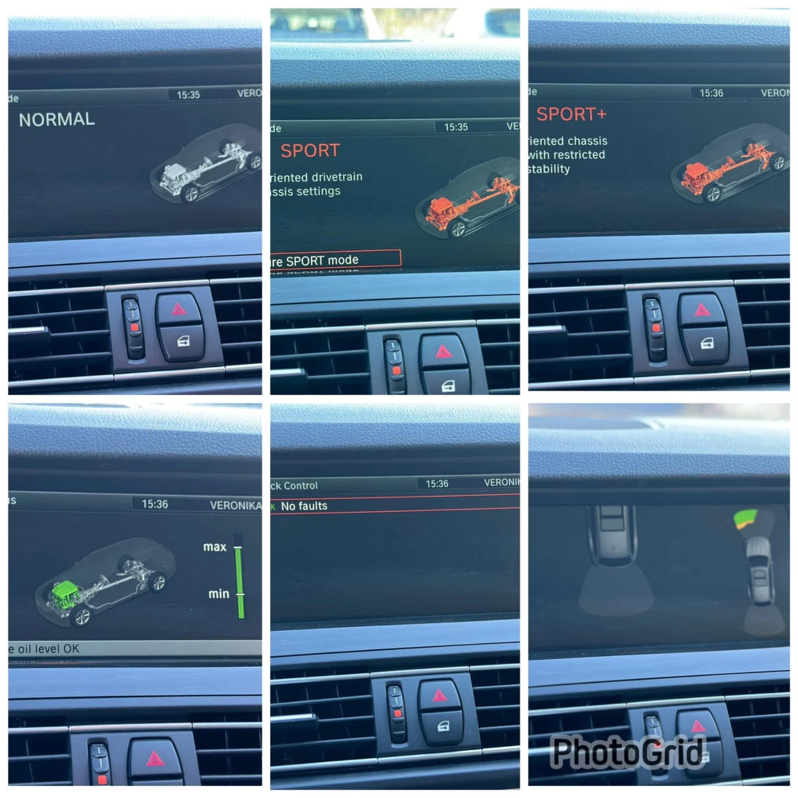 BMW 525 3.0D 204ps. СОБСТВЕН ЛИЗИНГ / БАРТЕР  | Mobile.bg — изображение 12