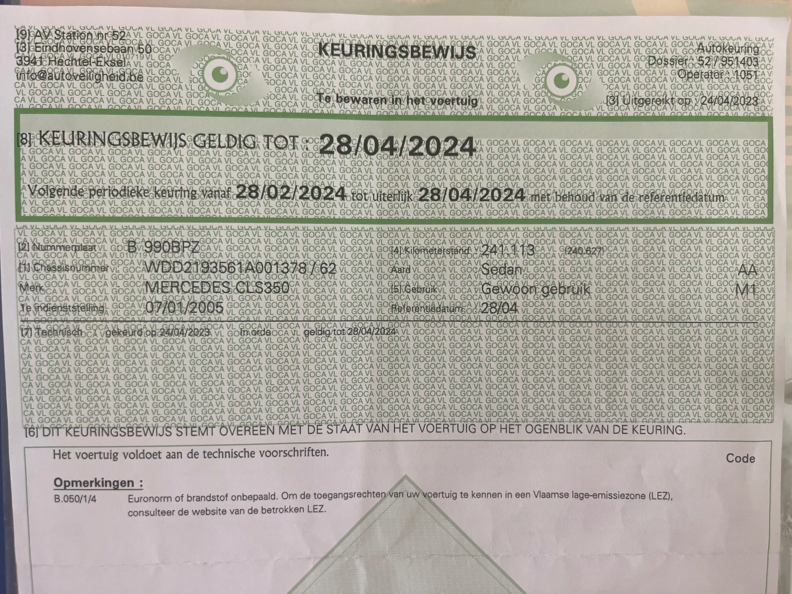 Mercedes-Benz CLS 350 / | Mobile.bg   17