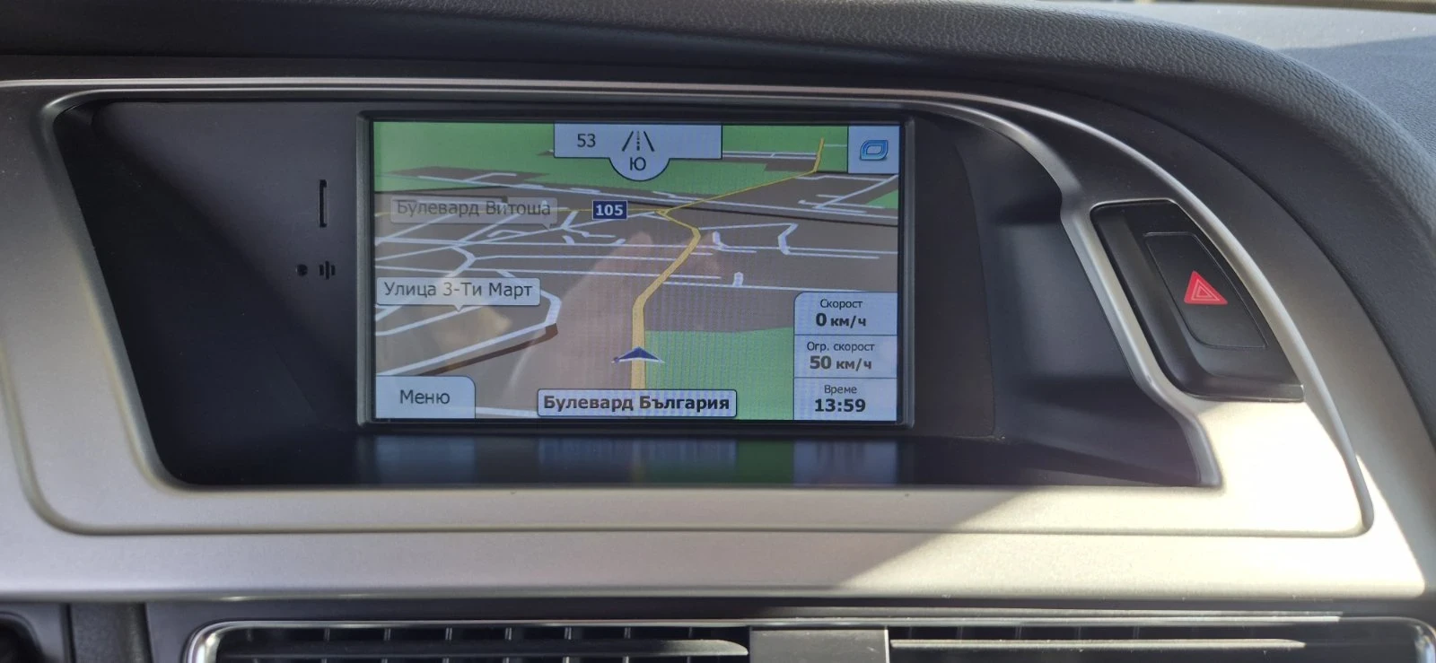 Audi A4 | Mobile.bg   16