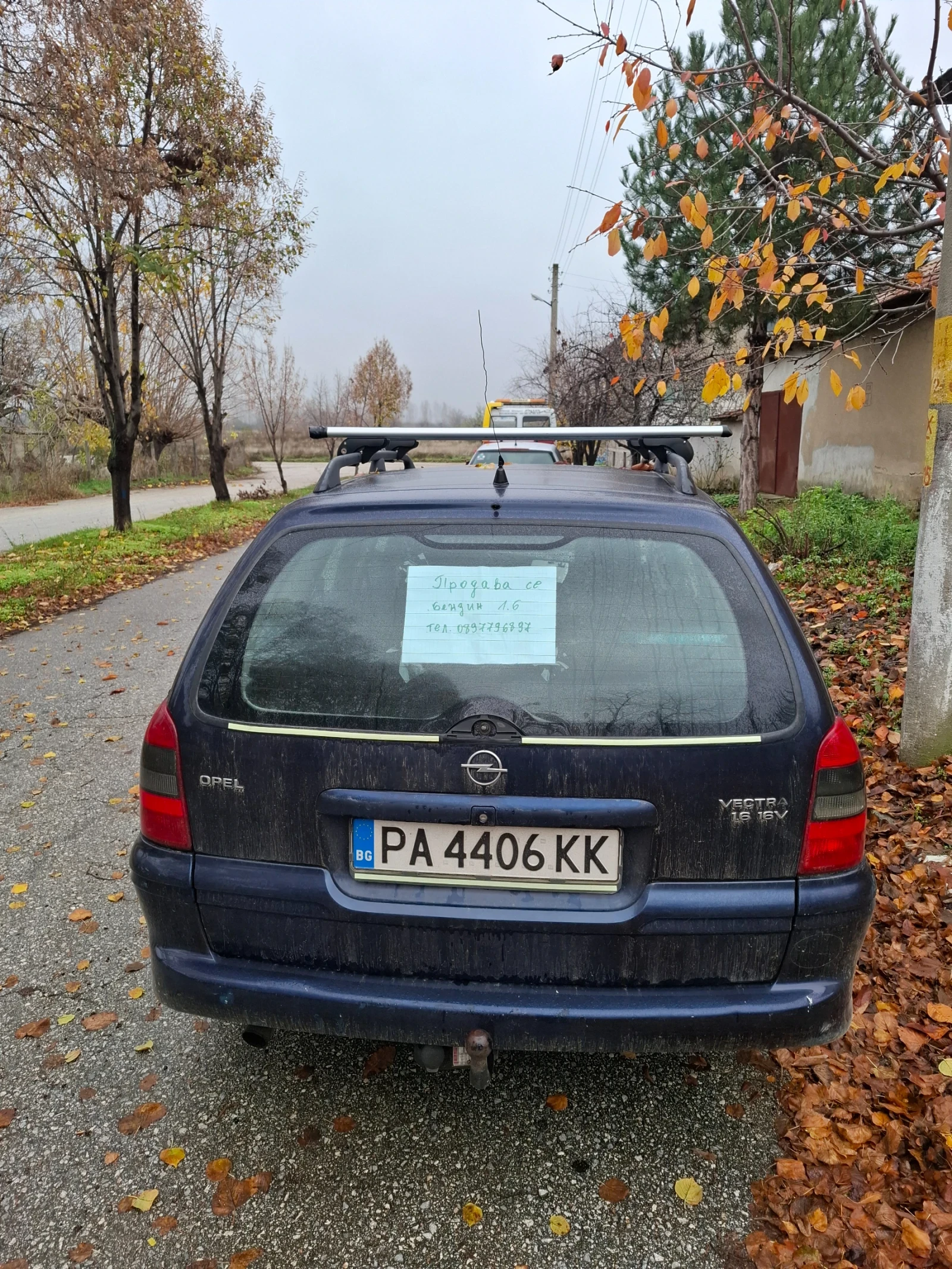 Opel Vectra  - изображение 3