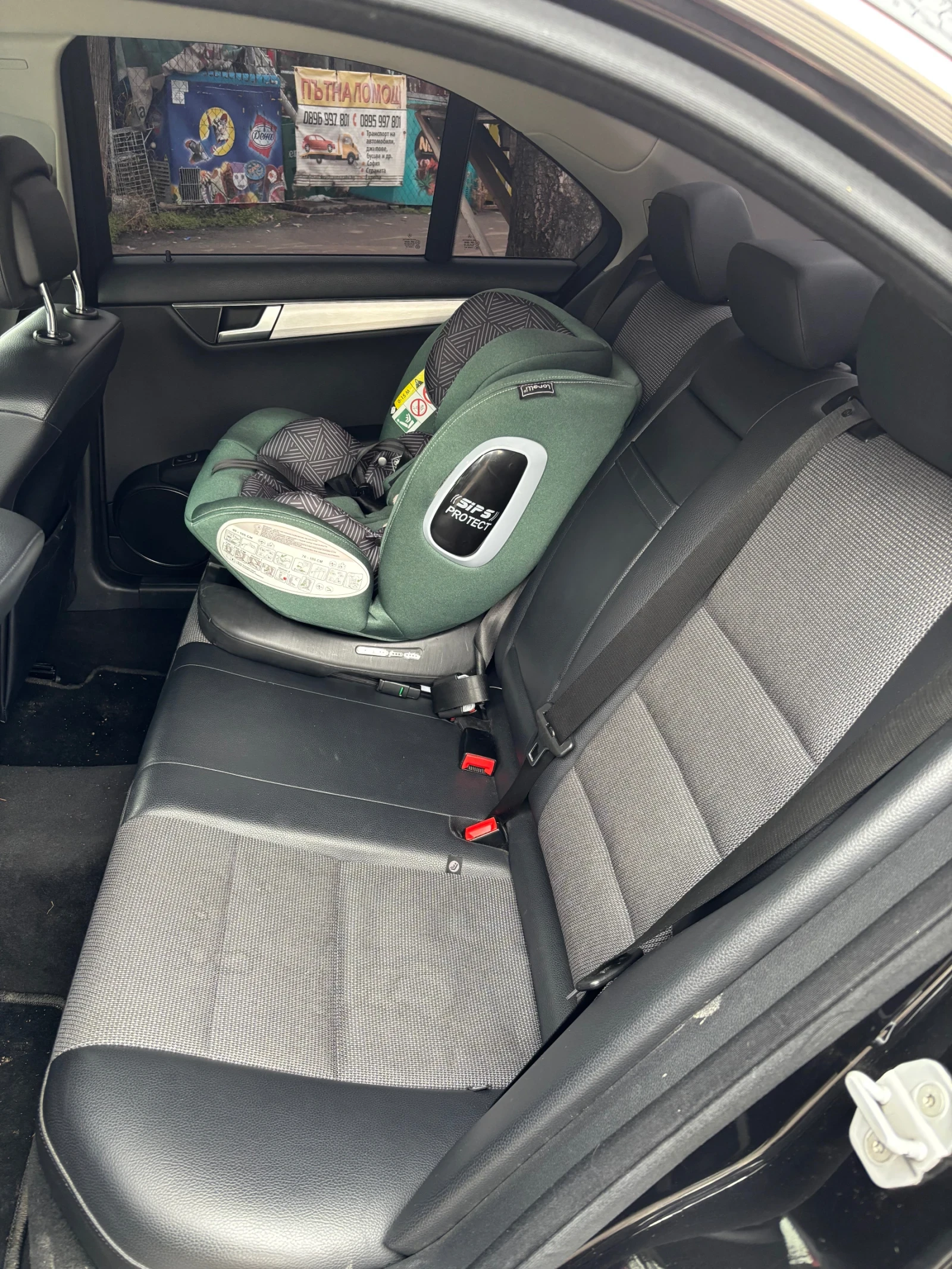 Mercedes-Benz C 350 4matic * AMG �����  | Mobile.bg � ����������� 14