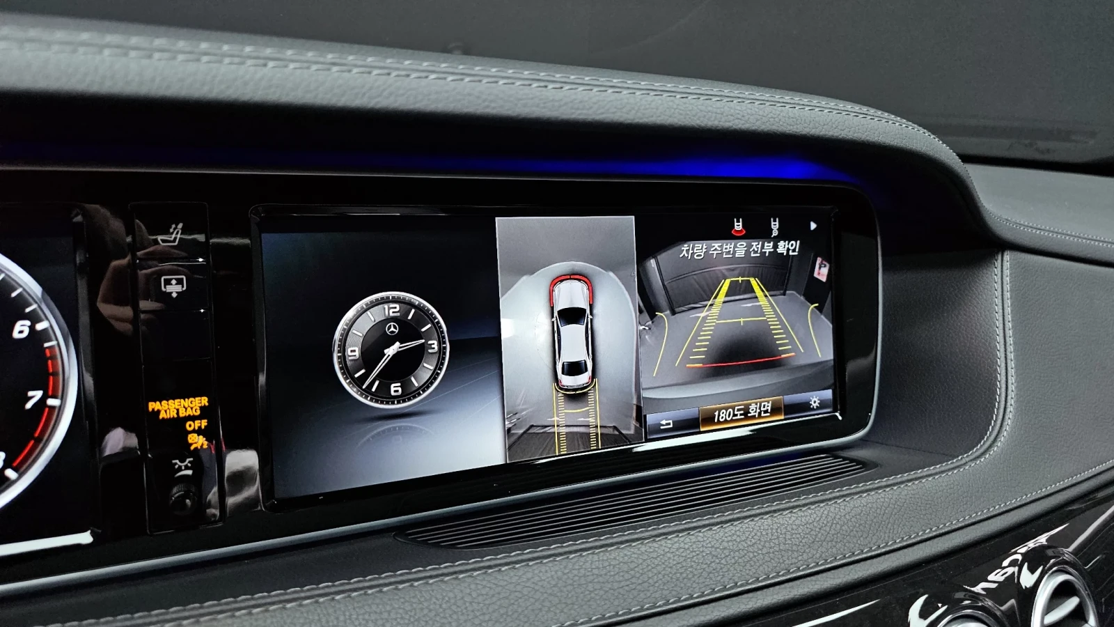 Mercedes-Benz S 400 63 AMG LOOK* TV* ОБДУХ* 360* DISTRONIK* КРАЙНА ЦЕН, снимка 12 - Автомобили и джипове - 54168715