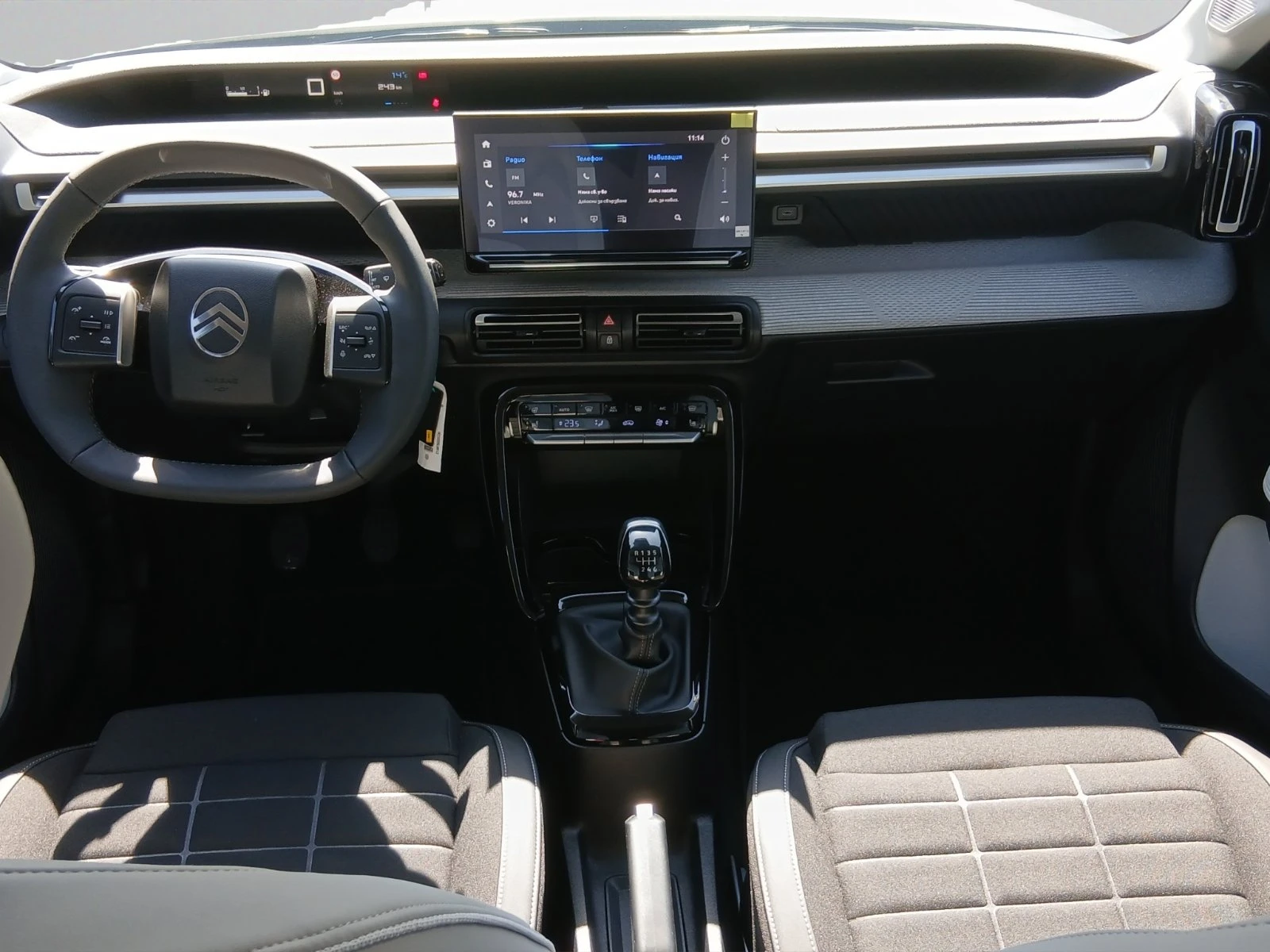 Citroen C3 MAX Turbo 1.2 | Mobile.bg � ����������� 13