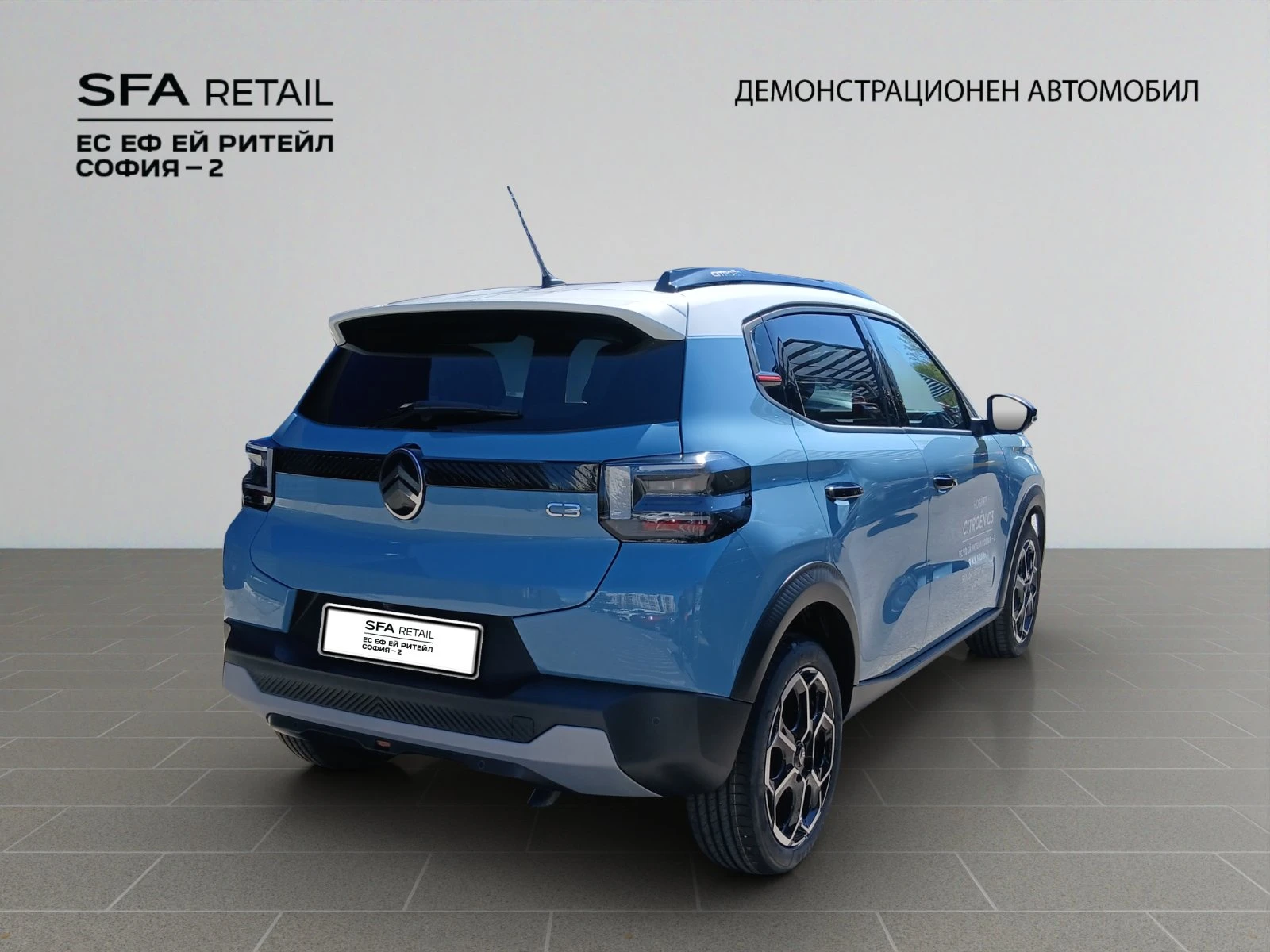 Citroen C3 MAX Turbo 1.2 | Mobile.bg � ����������� 5