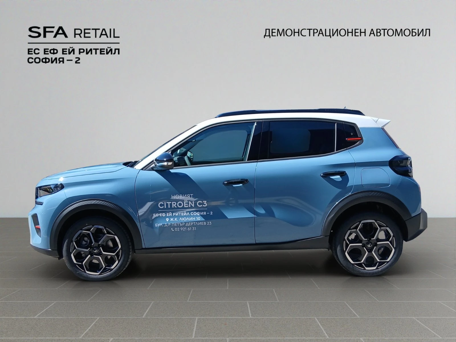 Citroen C3 MAX Turbo 1.2 | Mobile.bg � ����������� 8