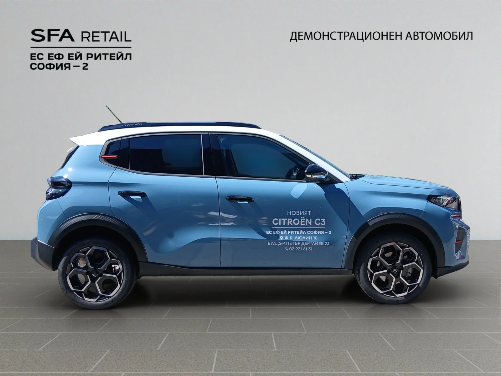 Citroen C3 MAX Turbo 1.2 | Mobile.bg � ����������� 4