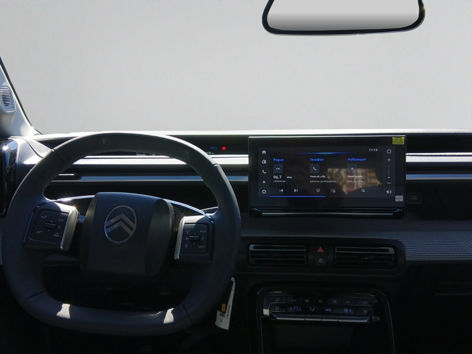 Citroen C3 MAX Turbo 1.2 | Mobile.bg � ����������� 11