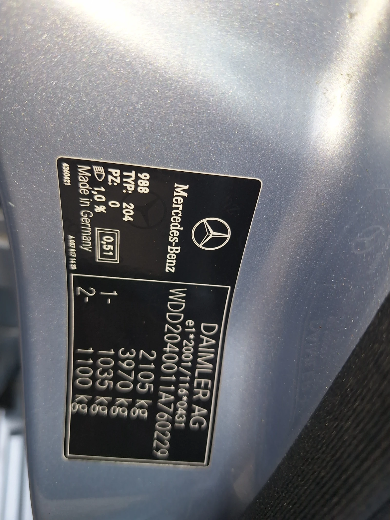 Mercedes-Benz C 200 2.2 CDI AMG, снимка 11 - Автомобили и джипове - 54491981