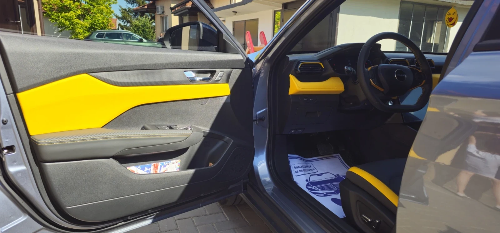 DONGFENG Shine E3, снимка 13 - Автомобили и джипове - 54895159