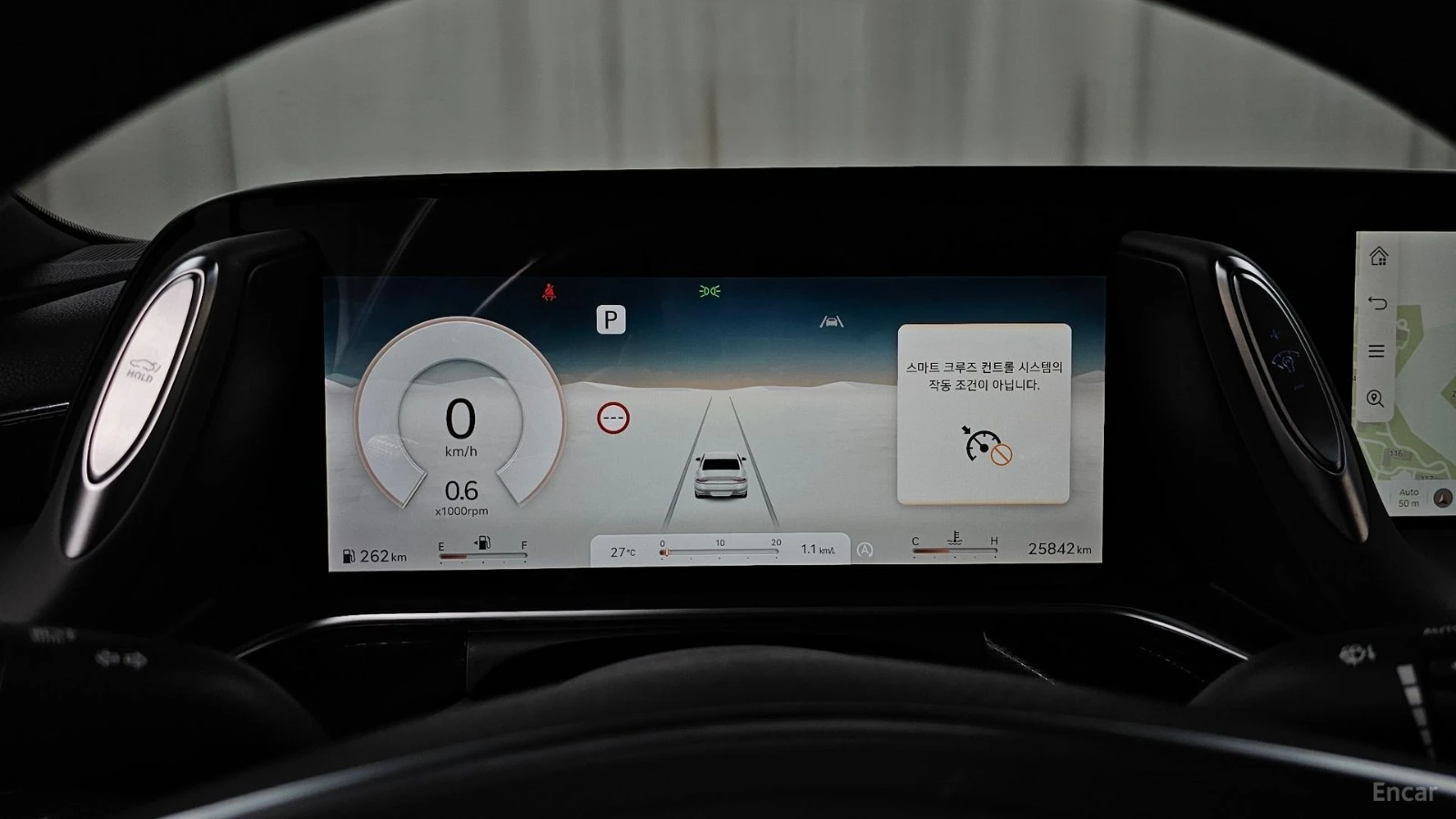 Genesis G90 3.5 Turbo AWD* HUD* ECS* КОЖА* ОБДУХВ* НАВИ, снимка 7 - Автомобили и джипове - 55508468