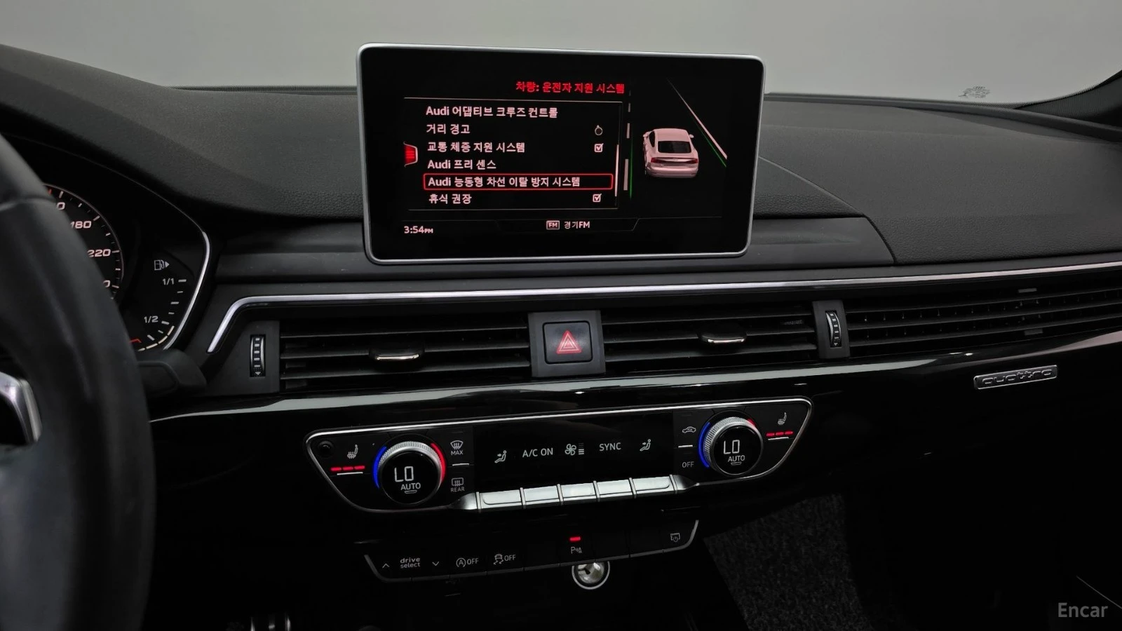 Audi A5 45TFSI* QUATTRO* �������* ����* HEAD-UP* ������*  | Mobile.bg � ����������� 12
