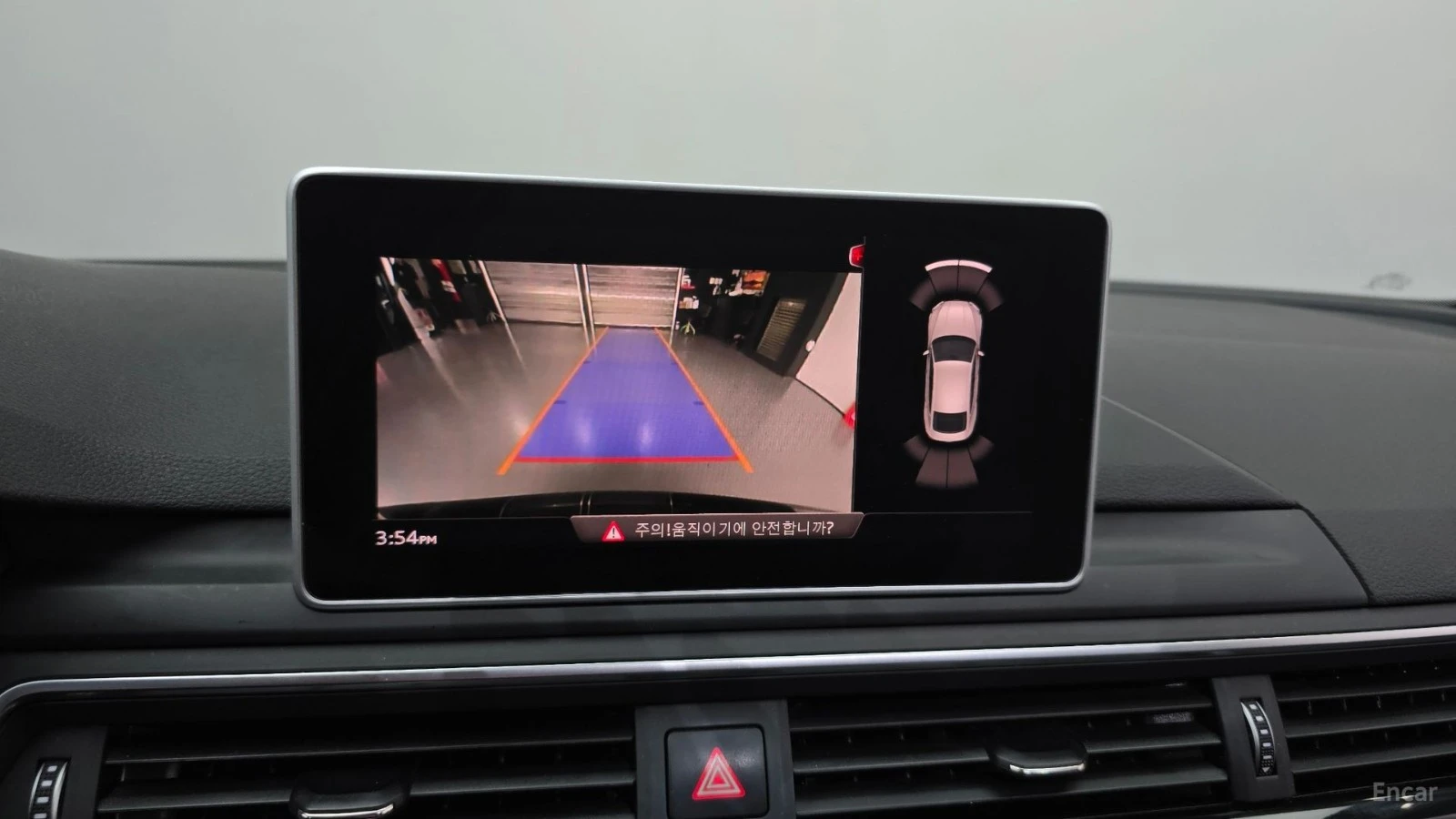 Audi A5 45TFSI* QUATTRO* �������* ����* HEAD-UP* ������*  | Mobile.bg � ����������� 13