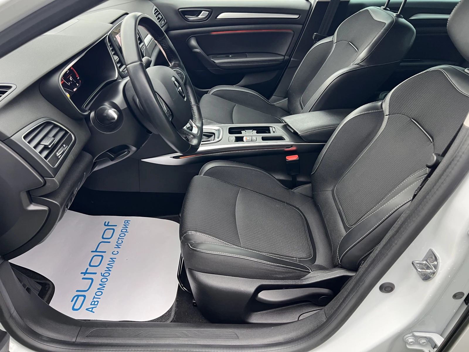 Renault Megane INTENS/1.5DCI/115K.C./7AT | Mobile.bg � ����������� 8