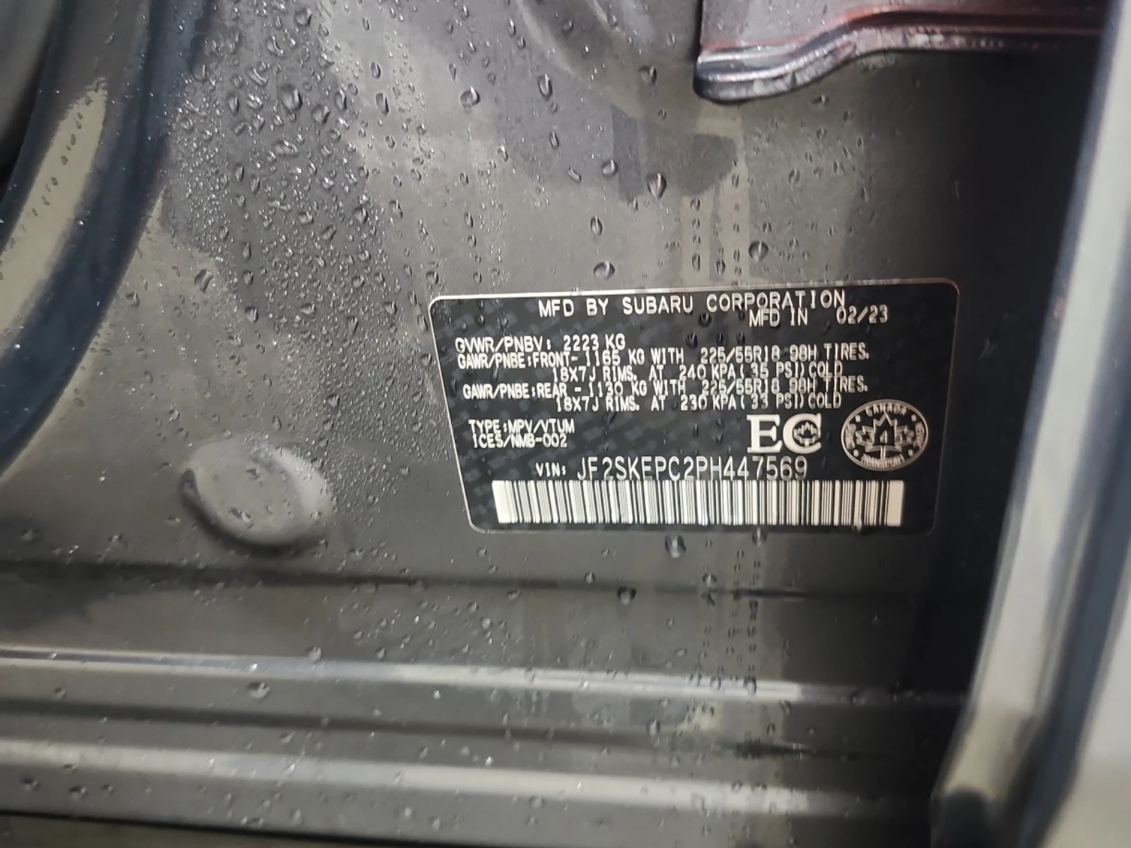 Subaru Forester Cvt Limited, ���������� | Mobile.bg � ����������� 15