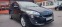 Обява за продажба на Mazda 5 2.0-150 ~14 260 лв. - изображение 5
