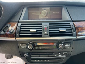 BMW X5 4.8 i Full, снимка 11