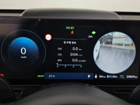 Hyundai Kona  Electric (Sx2) Long Range Inspiration, снимка 8