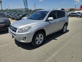 Toyota Rav4 2.0 I  155 k.c., снимка 2