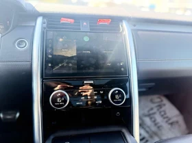 Land Rover Discovery R-Dynamic HSE, снимка 7