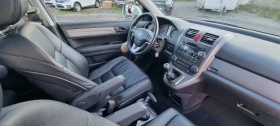 Honda Cr-v 2.0i 4x4 150k.c UNIKAT ITALIA  - [15] 