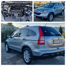 Honda Cr-v 2.0i 4x4 150k.c UNIKAT ITALIA , снимка 15