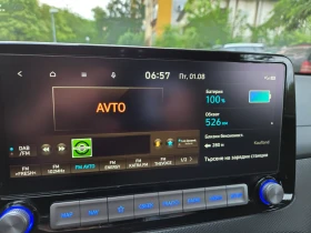Обява за продажба на Hyundai Kona Електрически ~44 999 лв. - изображение 8