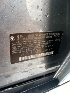 BMW X5 4.8 i Full - 8900 лв. / 4550.50 € - 23673799 16