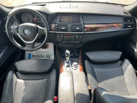 BMW X5 4.8 i Full - 8900 лв. / 4550.50 € - 23673799 13