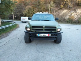Обява за продажба на Dodge RAM 1500 Heavy Duty Газова Уредба 200 литра ~17 999 лв. - изображение 1 | Auto.bg Обява за продажба на Dodge RAM 1500 Heavy Duty Газова Уредба 200 литра ~17 999 лв. - изображение 1