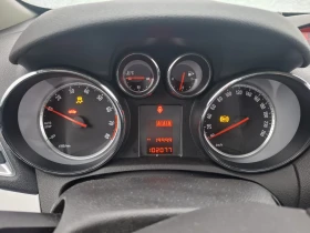 Opel Mokka - 4000 € / 7823.32 лв. - 27255994 3