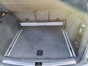 Audi Q5 3.0 TDI S-line - 9998 € / 19554.39 лв. - 60747968 13