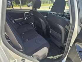 Toyota Rav4 2.0 I  155 k.c. | Mobile.bg � ����� ������ 11