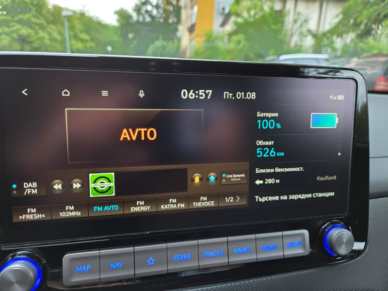 Hyundai Kona Електрически, снимка 7 - Автомобили и джипове - 52206553