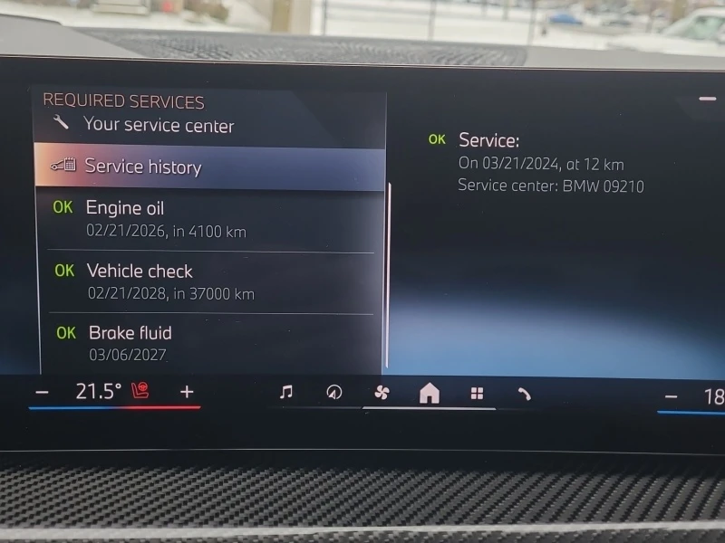 BMW X5 * xDrive40i * CARFAX * БЕЗ ПЪРВОНАЧАЛНА ВНОСКА, снимка 13 - Автомобили и джипове - 52725027