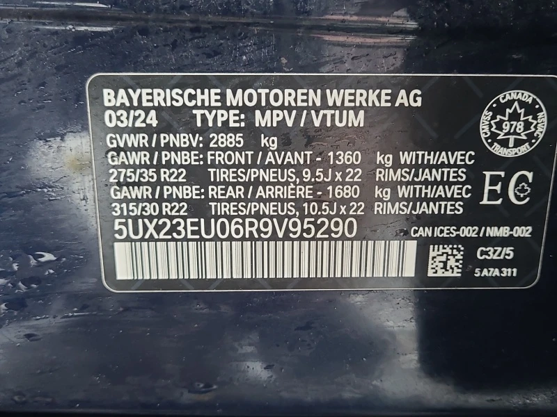 BMW X5 * xDrive40i * CARFAX * БЕЗ ПЪРВОНАЧАЛНА ВНОСКА, снимка 14 - Автомобили и джипове - 52725027