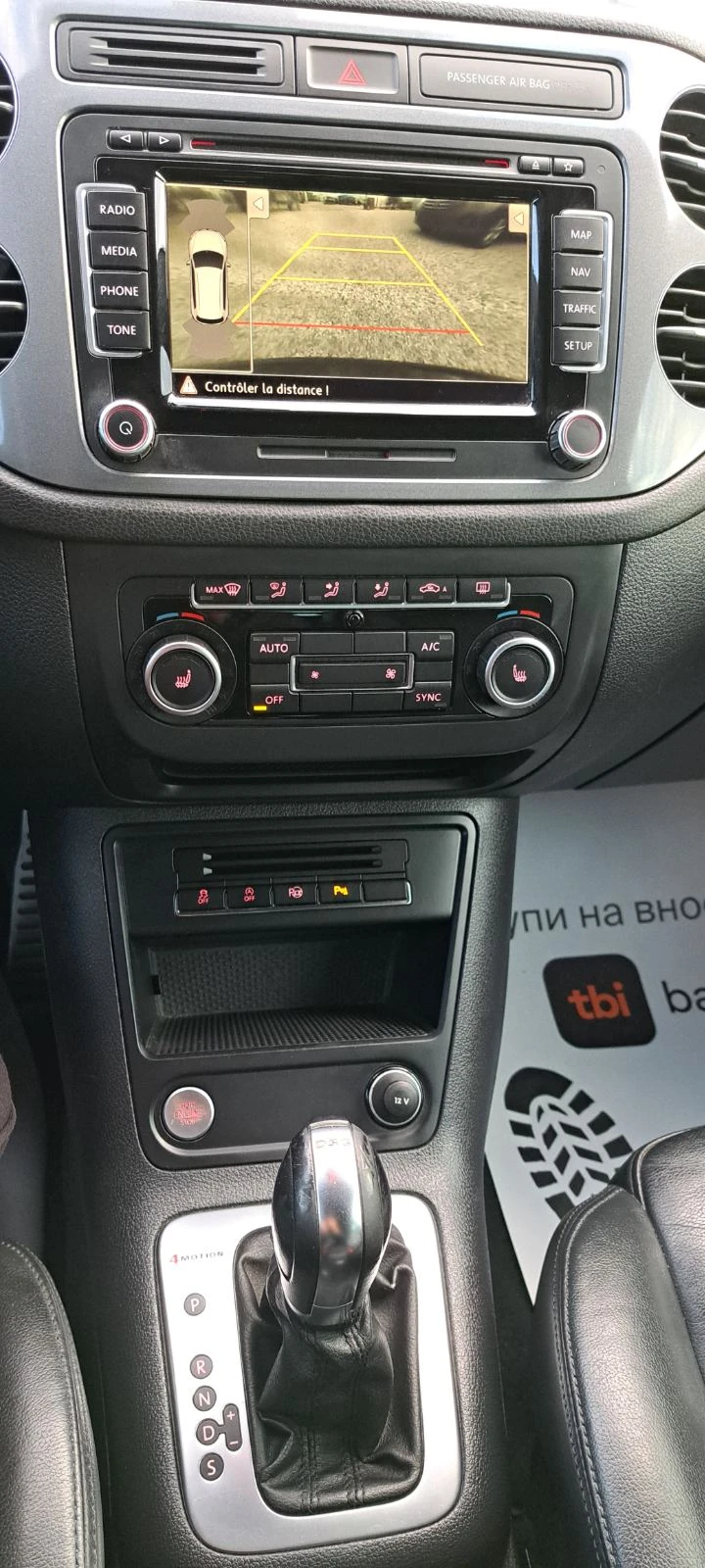 VW Tiguan 2.0 TDI R-LINE 4x4 Автомат Нави Кожа Панорама, снимка 15 - Автомобили и джипове - 53991097