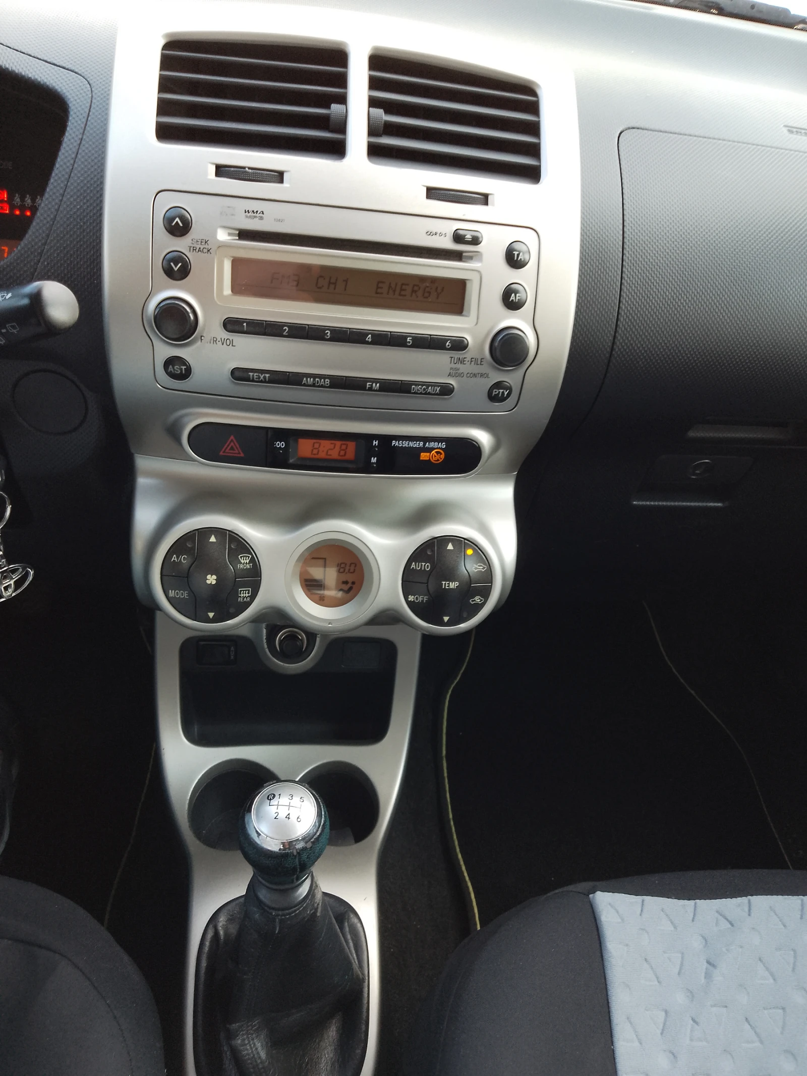 Toyota Urban Cruiser 1, 33 VVT-I, климатроник, автокаско, 6 скорости - изображение 9
