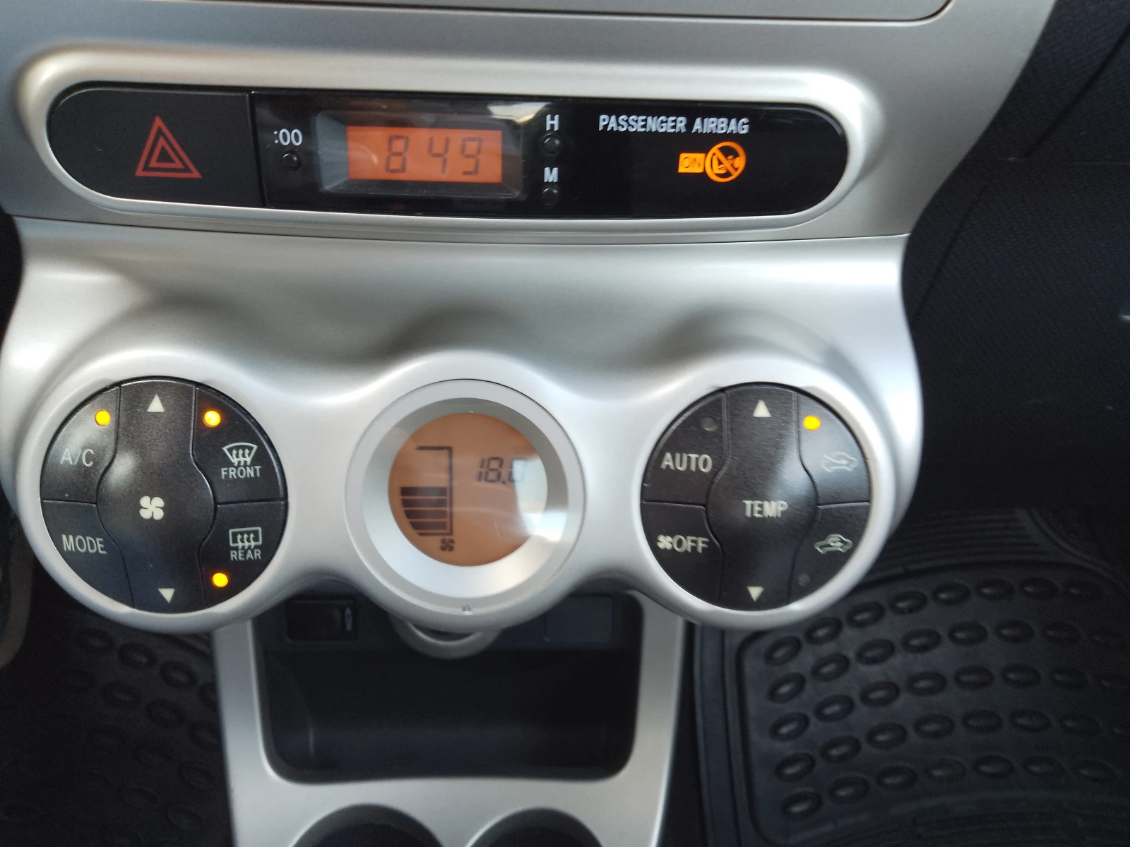 Toyota Urban Cruiser 1, 33 VVT-I, климатроник, автокаско, 6 скорости - изображение 10