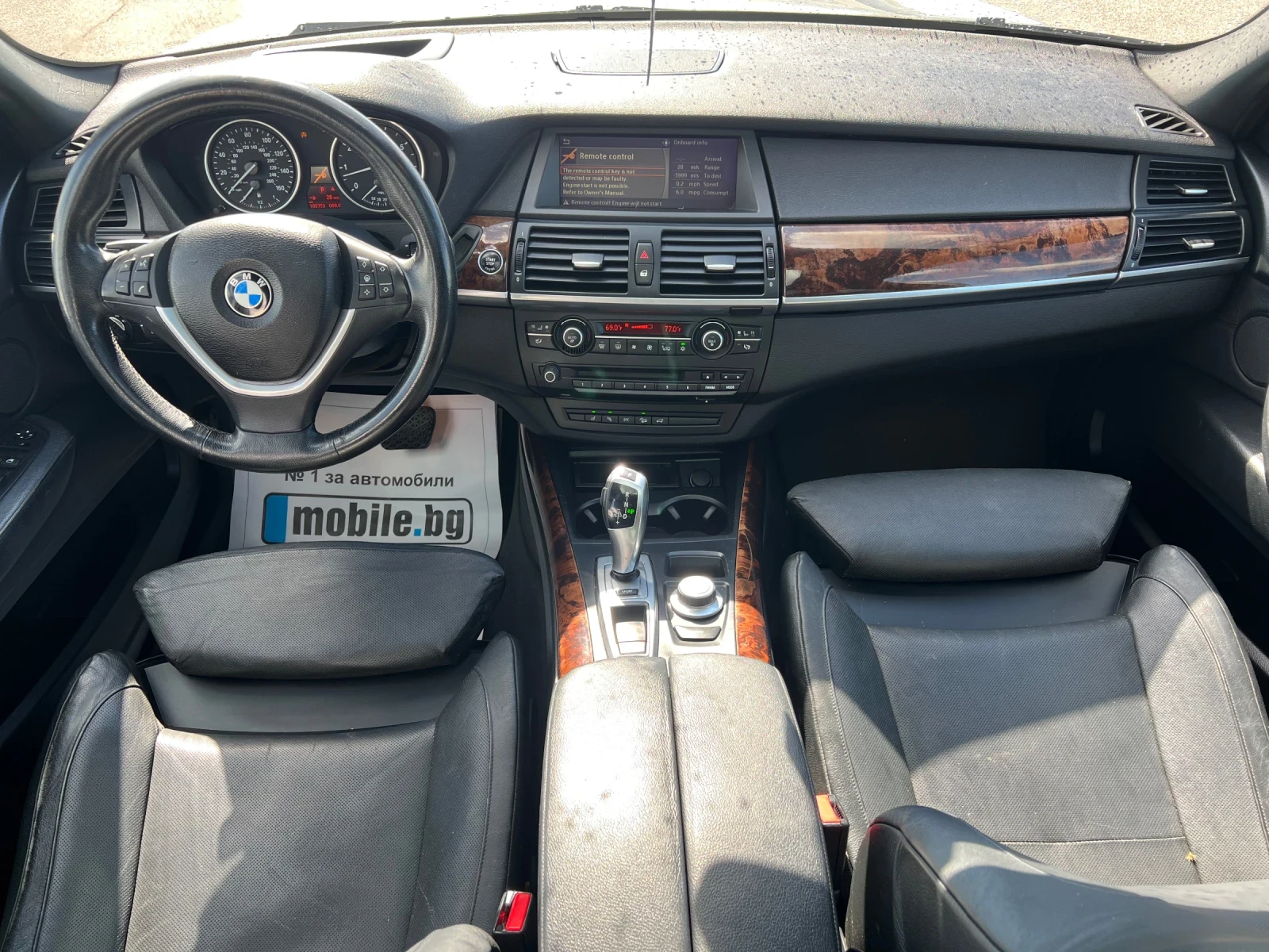 BMW X5 4.8 i Full | Mobile.bg   13
