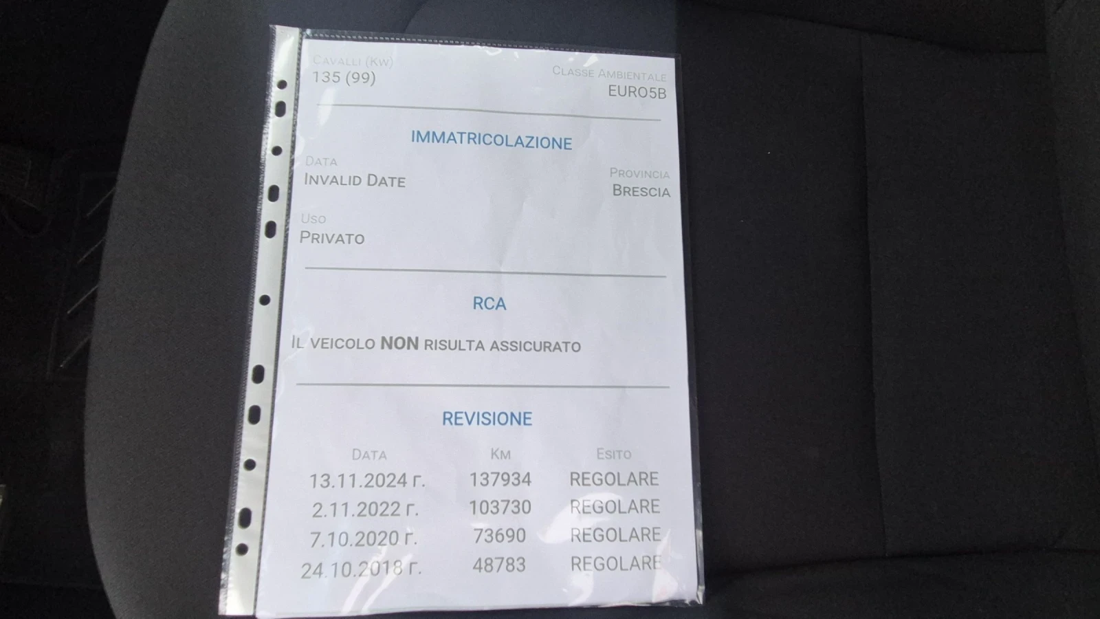 Kia Sportage 1.6 BRC ��� 150���.100%������ ������ �����  | Mobile.bg � ����������� 16