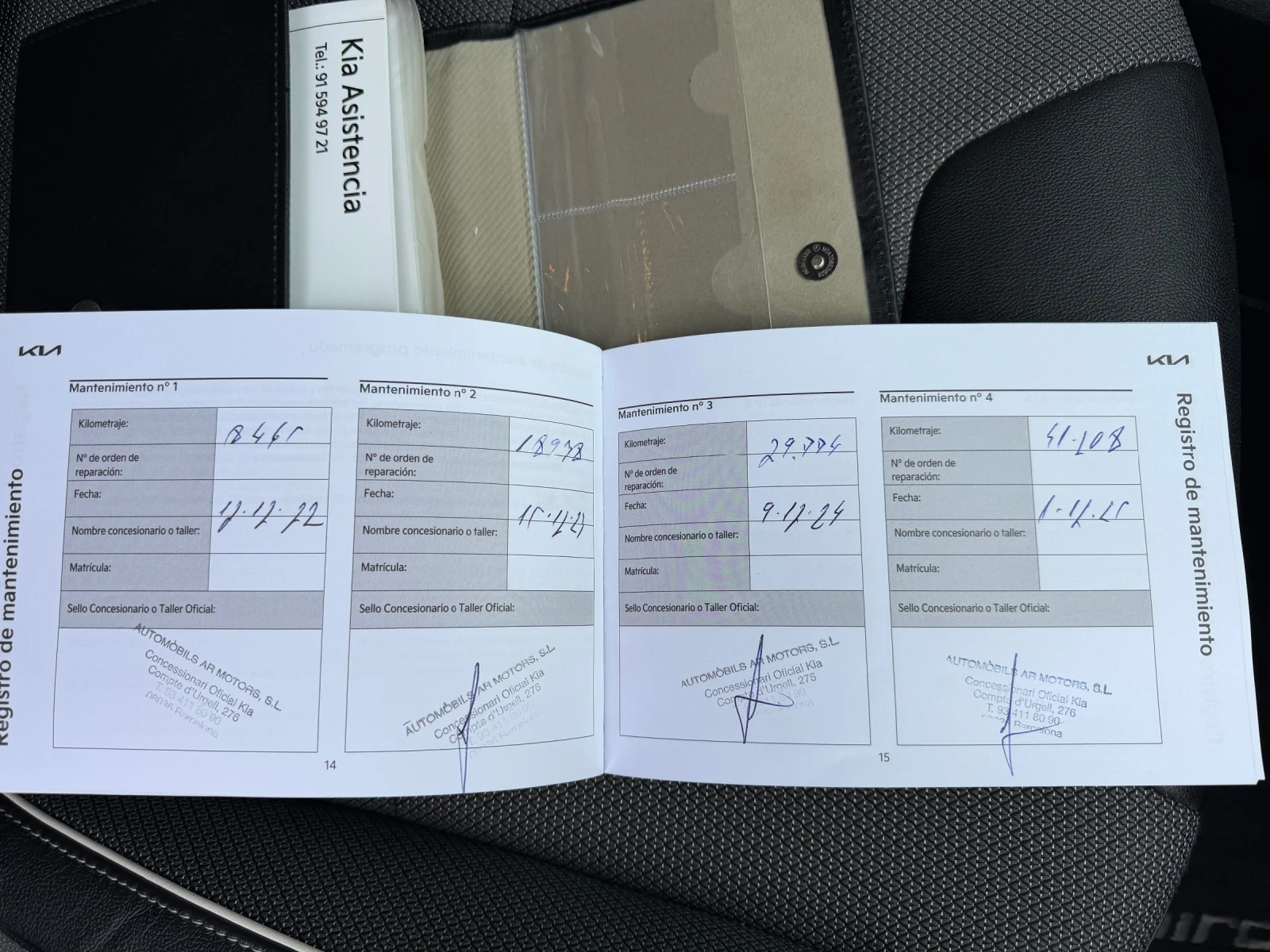 Kia Niro 64kWh 45940km, налична в България , снимка 11 - Автомобили и джипове - 54607156