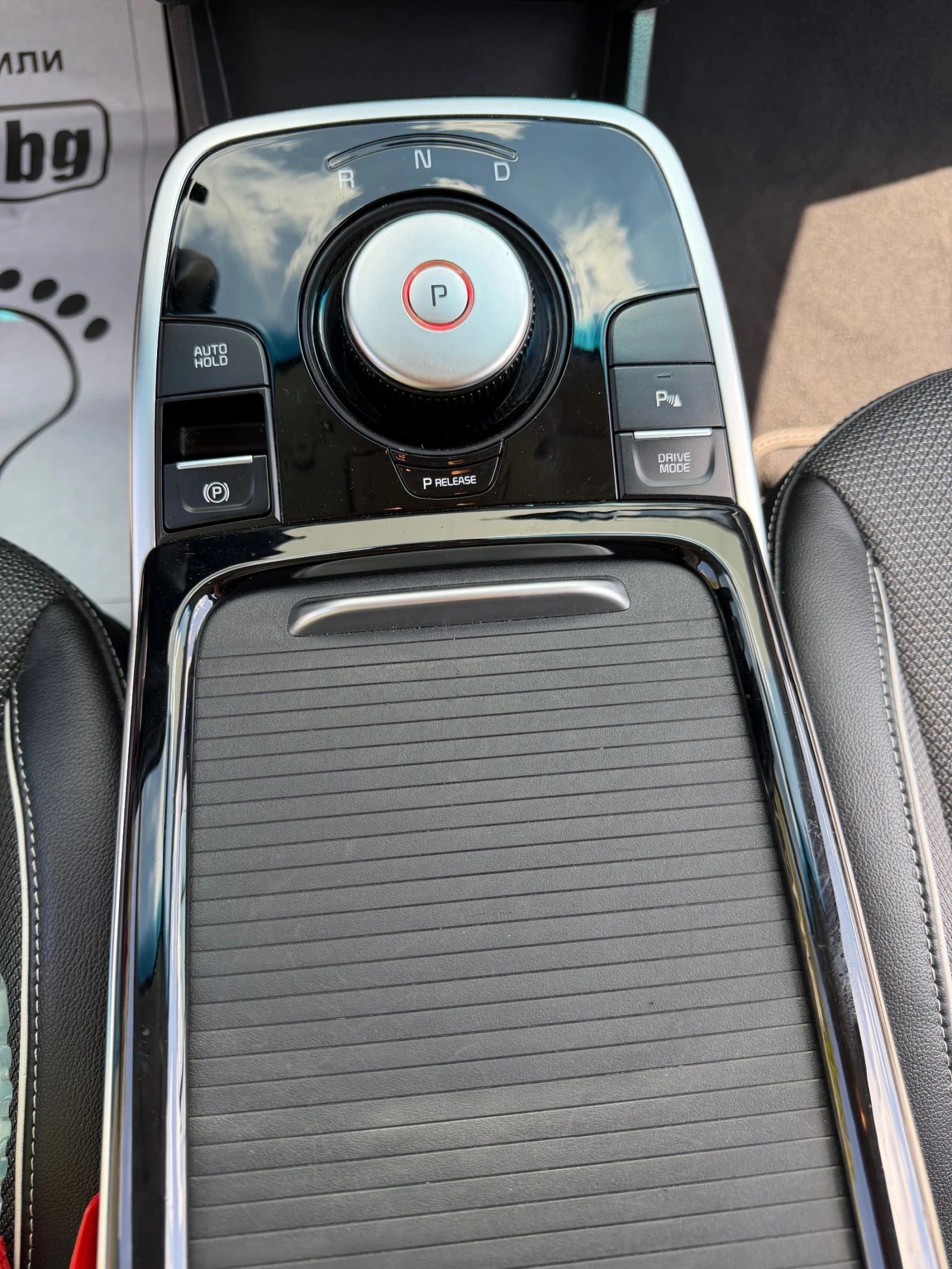 Kia Niro 64kWh 45940km, ������� � ��������  | Mobile.bg � ����������� 14